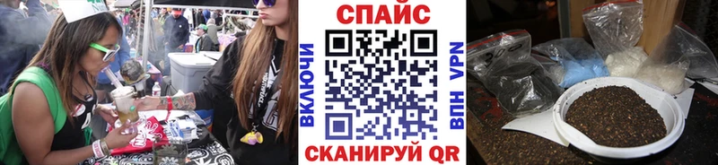 сколько стоит  hydra ссылки  Бутират бутик  Бологое 