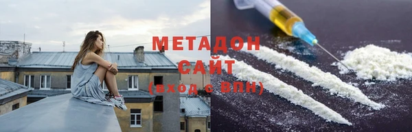 твердый Арсеньев