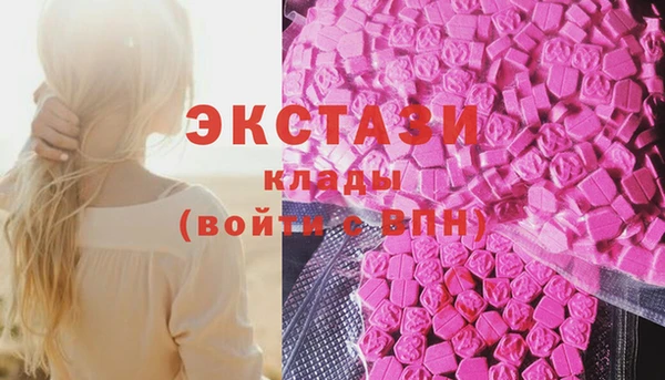 mix Алексеевка