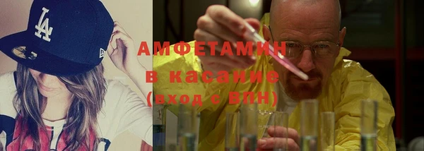эйфоретик Семилуки