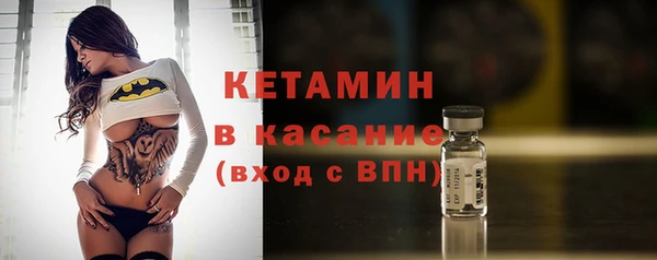 гашиш Зарайск