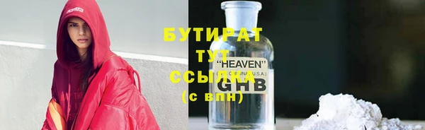 а пвп мука Семёнов
