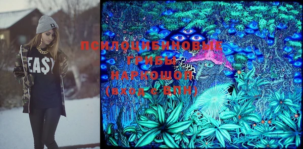 экстази Алзамай
