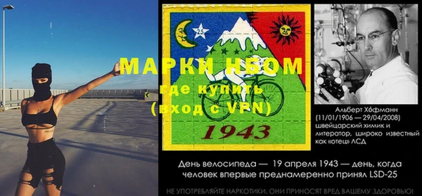 MDMA Семикаракорск