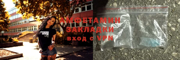 экстази Алзамай