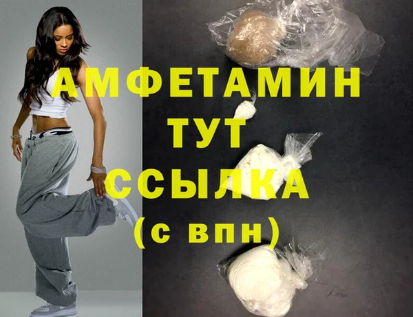 mix Алексеевка