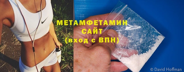 хмурый Заполярный
