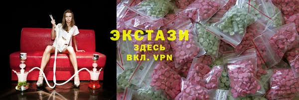 а пвп мука Семёнов
