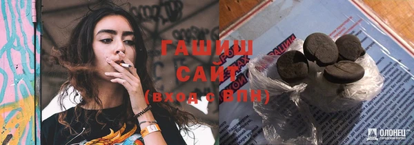 mix Алексеевка